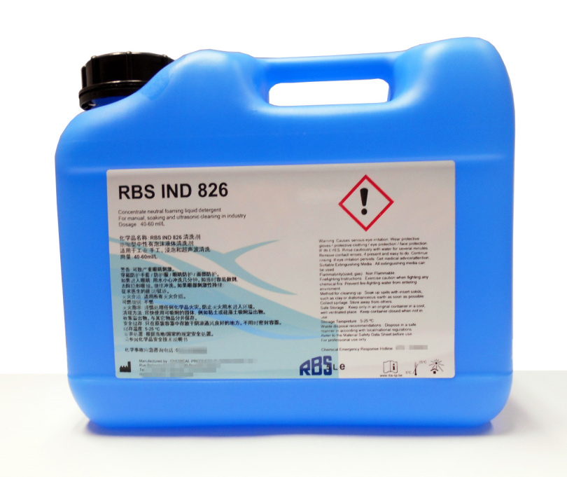 RBS IND 826_IM.jpg RBS清洗液及中和剂 清洗液、中和液 第10张