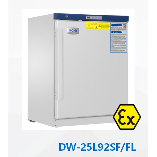 DW-25LL -25℃低温防爆冰箱