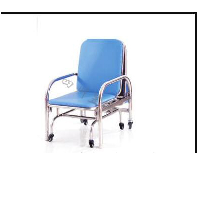 H2702不锈钢陪伴椅