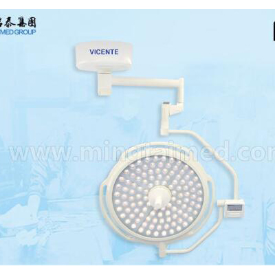 VICENTE760第五代LED手术无影灯