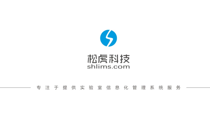 松虎科技logo.png