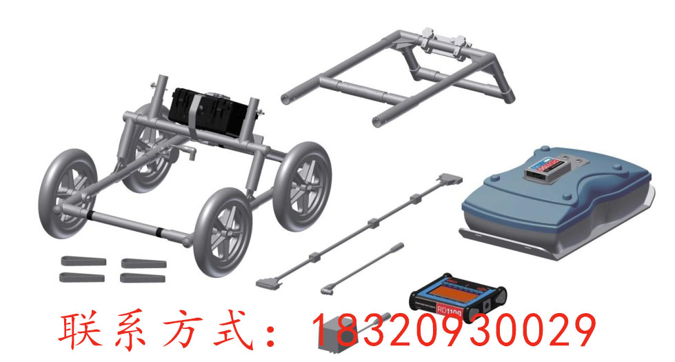   英国雷迪探底地质雷达RD1100管线探测仪如何安装？