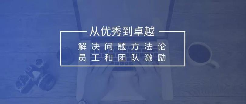 微信圖片_20190821093909.jpg