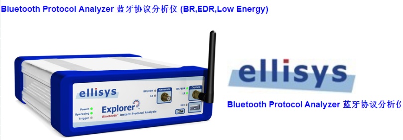 Bluetooth Protocol Analyzer 蓝牙协议分析仪 (BR,EDR,Low Energy).jpg