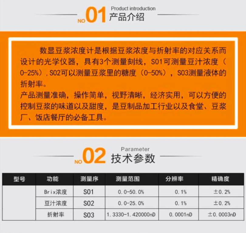 20181023-1273388313.jpg QQ截图20181023104839.jpg