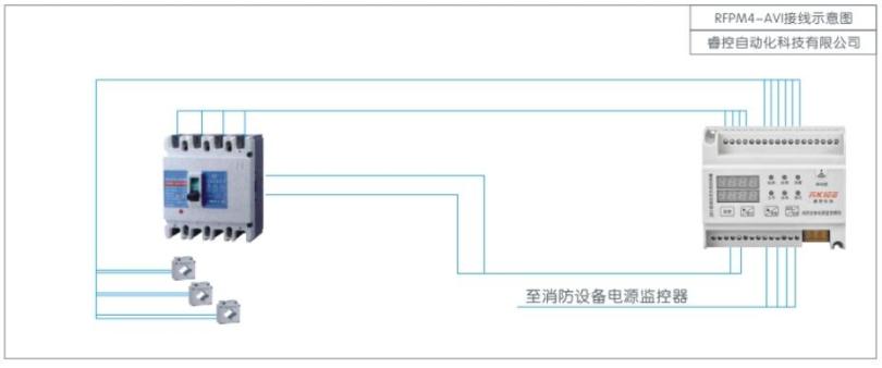 消防電源模塊接線示意圖1.jpg