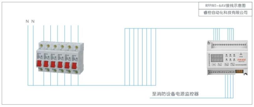 消防电源模块接线示意图2.jpg