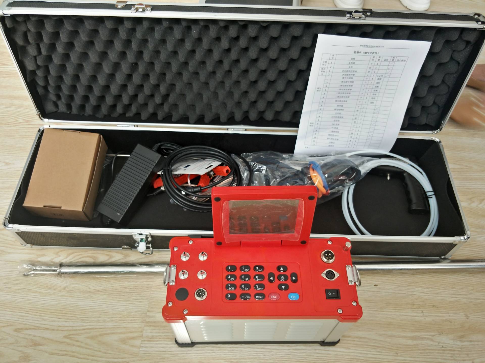 综合烟气分析仪LB-62工作原理及维护