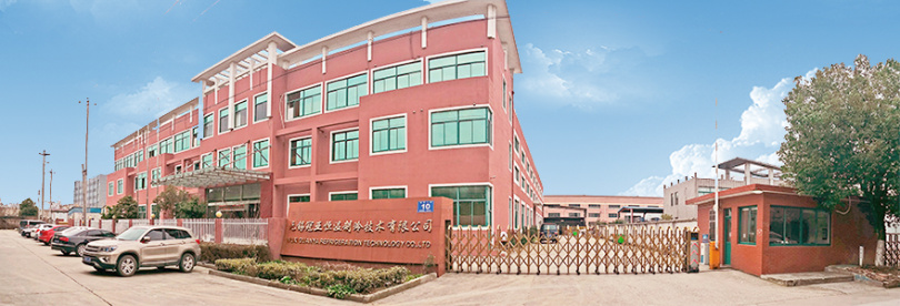 無錫冠亞公司廠房