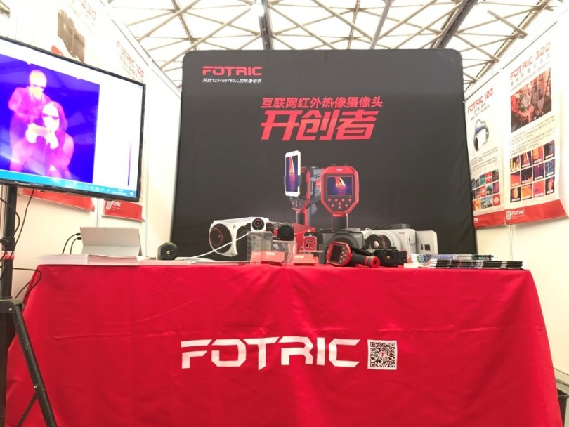 FOTRIC 700系列机器视觉热像仪，限时免费提供开发者演示套装