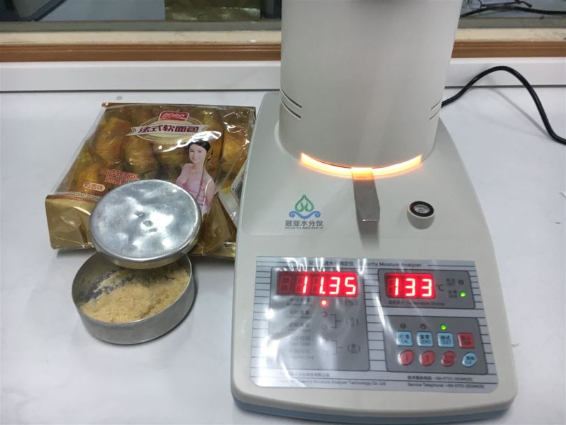 面包水分快速檢測(cè)儀