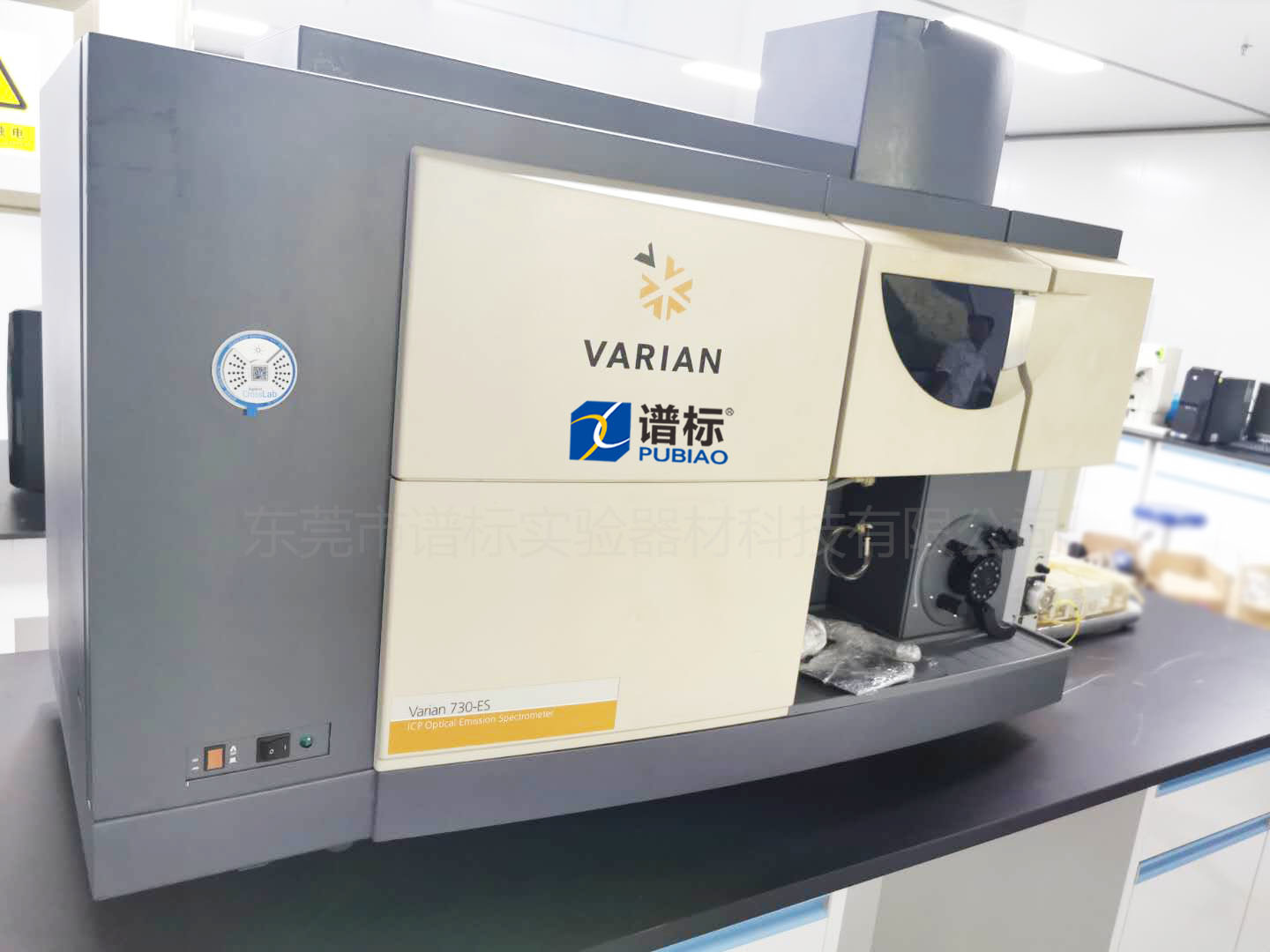 ICP-OES光谱仪新到货二手VARIAN ICP OES 730-ES