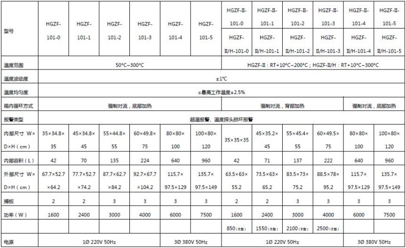 360截圖20210330130947117.jpg