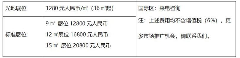 QQ截圖20190312171432.jpg