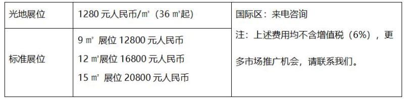 QQ截图20190312171432.jpg