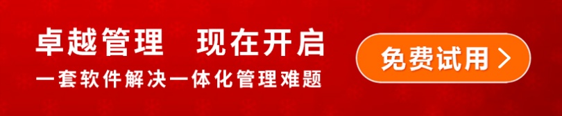 文章底部照片820-170.png