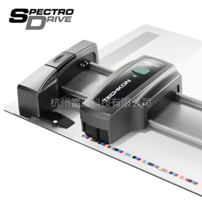 TECHKON SpectroDrive自动分光<em>扫描仪</em>