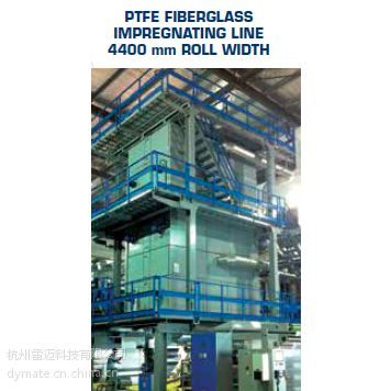 意大利锡尔特士SILTEX玻璃纤维PTFE膜材浸渍生产线