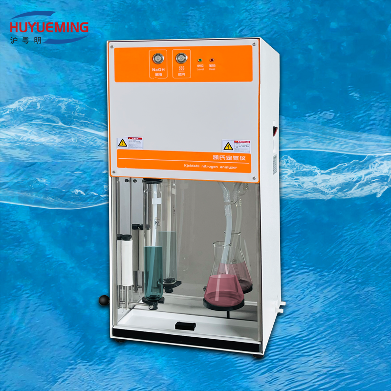 HYM-280F节水型凯氏定氮仪