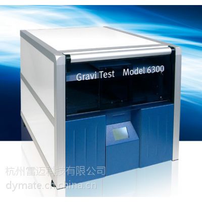 瑞士 GINTRONIC GraviTest6300全自动重量法透湿率分析仪