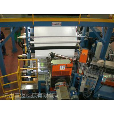 意大利BG PLAST贝杰塑料机械PVC/TPU/TPV挤出涂覆织物生产线