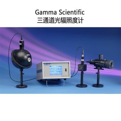 Gamma Scientific S485三通道分光辐射光度计
