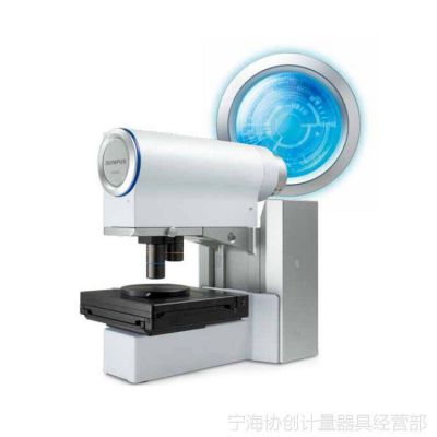 Olympus DSX510电动标准型光学数码显微镜