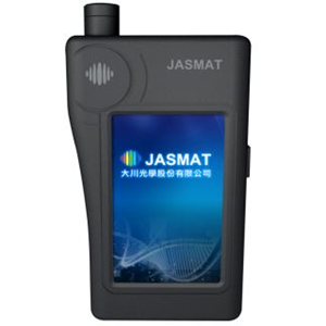 Jasmat GP550S手持拉曼分析仪