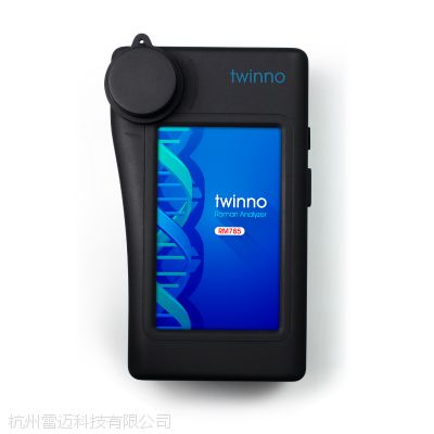 手持式拉曼分析仪Twinno RM785SERS