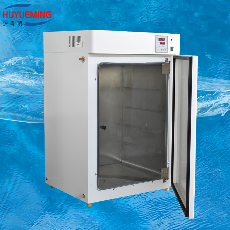 隔水式电热恒温培养箱GHP-9160